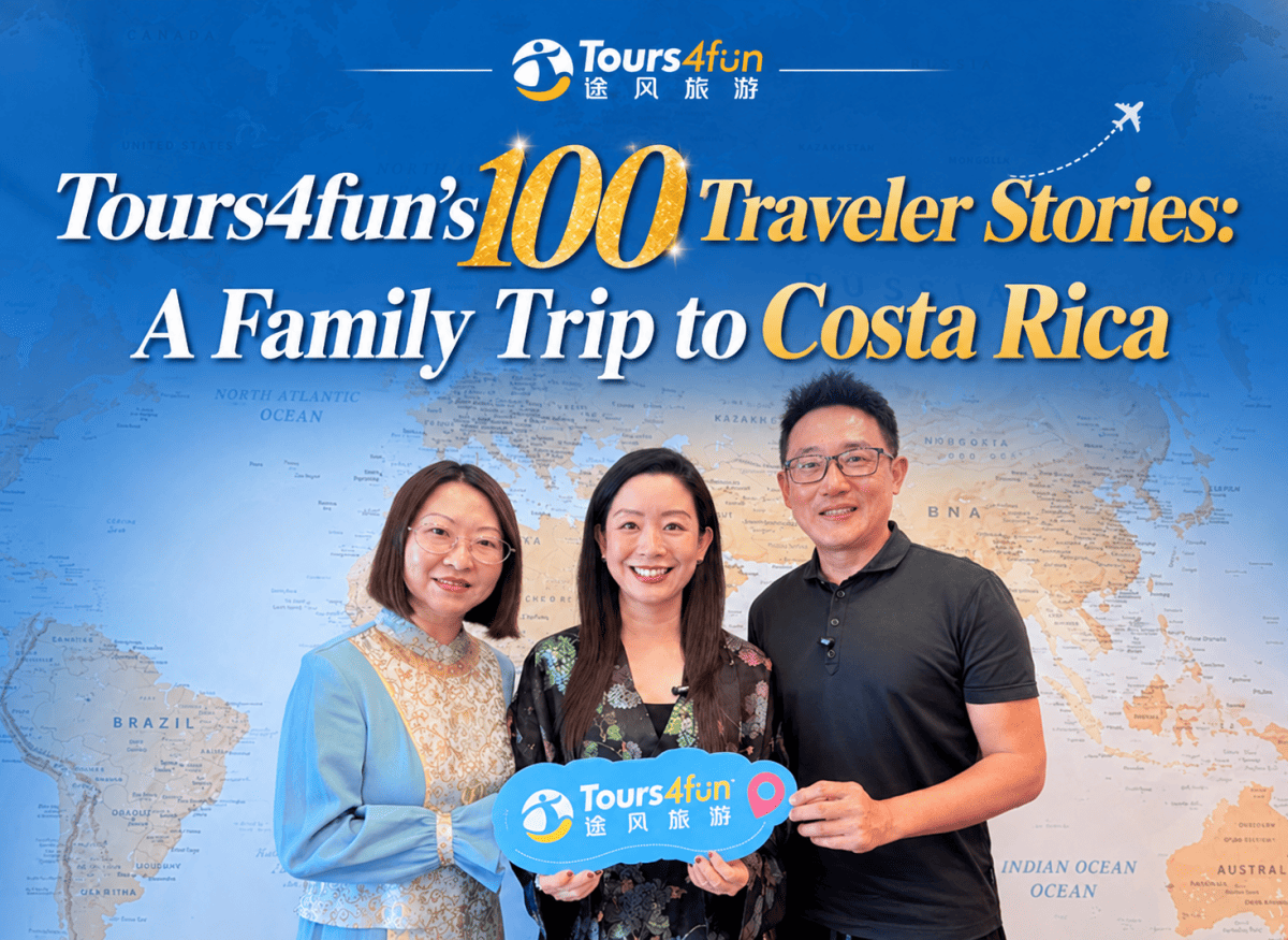 Costa Rica Family Adventure Tour | Tours4fun Customer Story